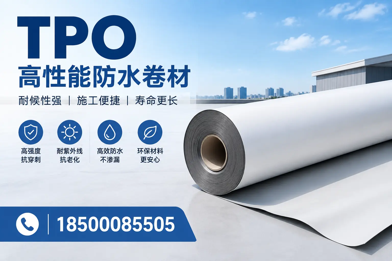 tpo使用中的常见问题，鹤岗企业必看技巧